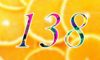 138 - изображение числа сто тридцать восемь (фото 4)