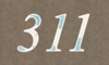 311 - изображение числа триста одиннадцать (фото 4)