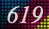 619 - изображение числа шестьсот девятнадцать (фото 4)