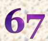 67 - изображение числа шестьдесят семь (фото 5)