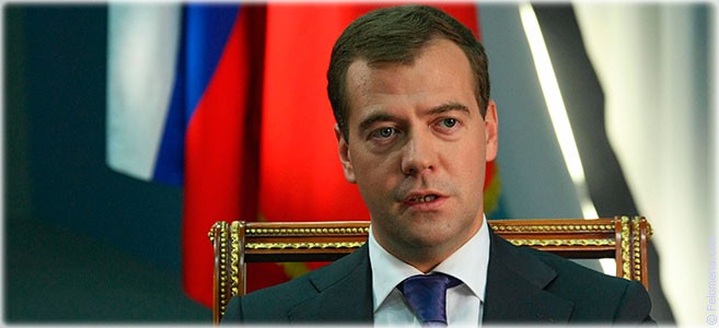 14 сентября родился политик Дмитрий Медведев