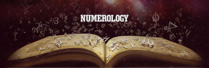 11 11 ангельская нумерология