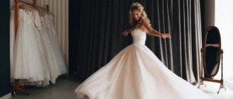 примерь свадебное платье