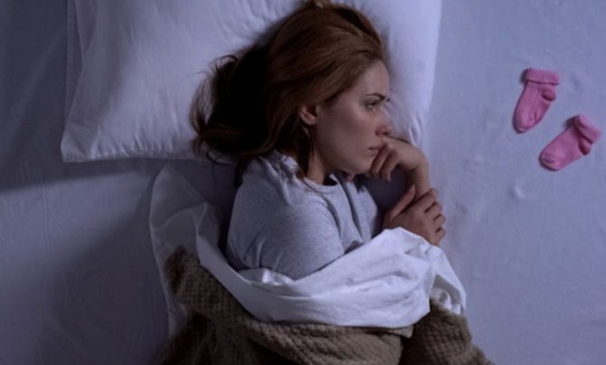Показатели сна могут отличаться в зависимости от состояния женщины